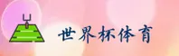 应用下载
